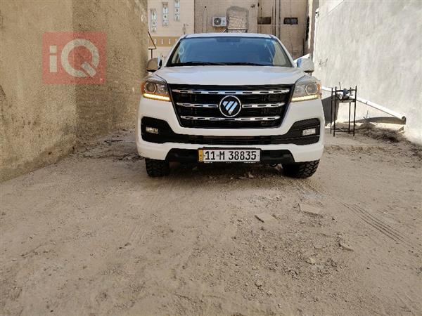 فۆتۆن تونلاند 2022  بۆ فرۆشتن لە عێراق -  بەغداد